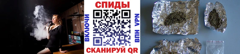 БУТИРАТ BDO 33%  наркотики  Моршанск 