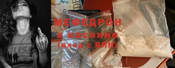 альфа пвп VHQ Лабытнанги