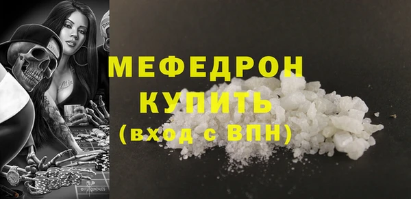 2c-b Аркадак