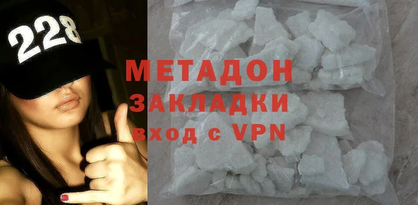 твердый Арсеньев