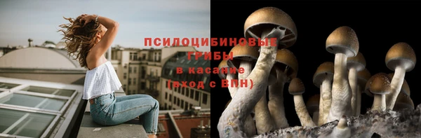 марихуана Ладушкин