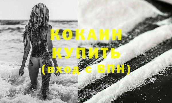 2c-b Аркадак