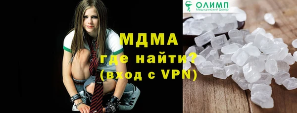 2c-b Аркадак