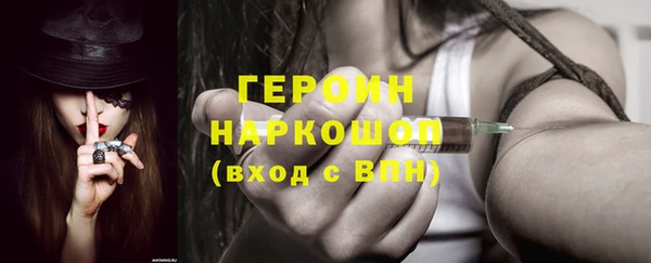 твердый Арсеньев