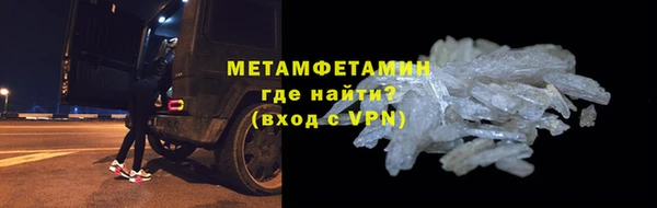 гашиш Семилуки