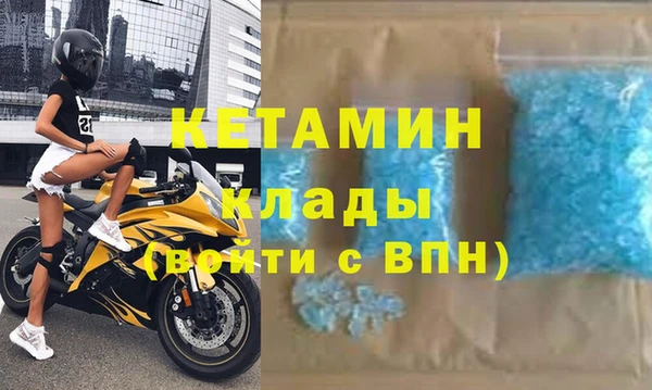 твердый Арсеньев