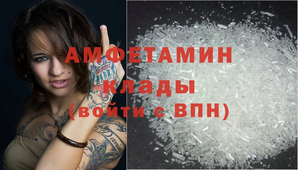 гашиш Семилуки