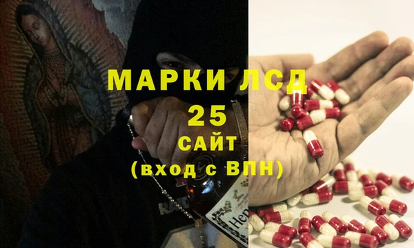 эйфоретик Семёнов