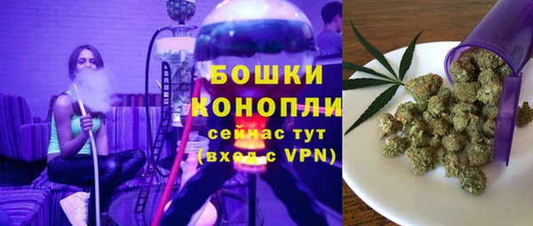 2c-b Аркадак