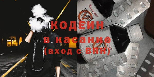 а пвп мука Семикаракорск