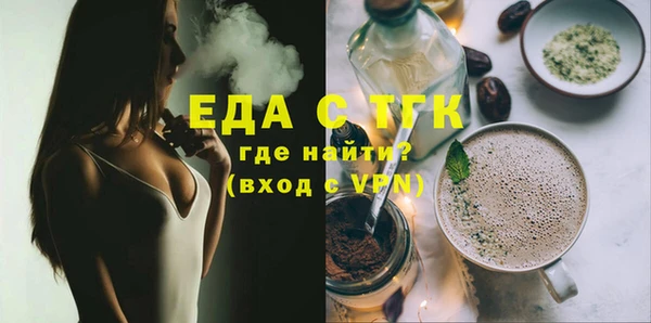 твердый Арсеньев