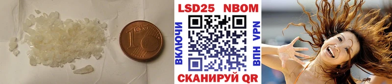 наркотики  Моршанск  Лсд 25 экстази кислота 
